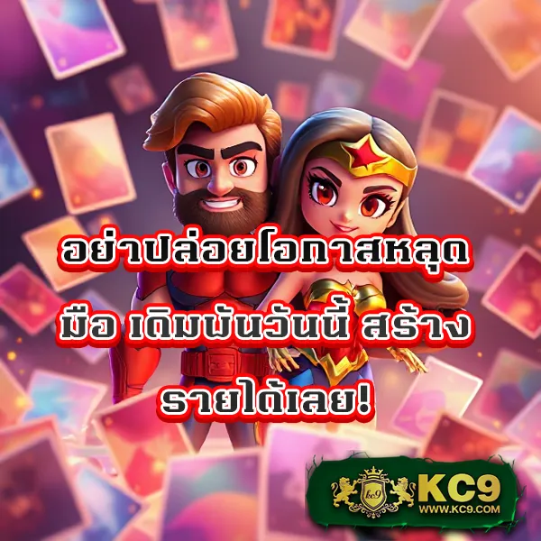 Cat888 Login | ระบบล็อกอินที่ง่ายที่สุดสำหรับคุณ