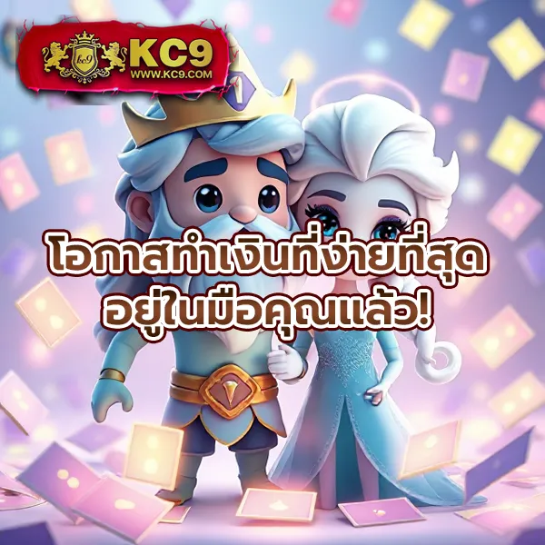 G2G123 | แพลตฟอร์มเดิมพันที่ปลอดภัยและเชื่อถือได้