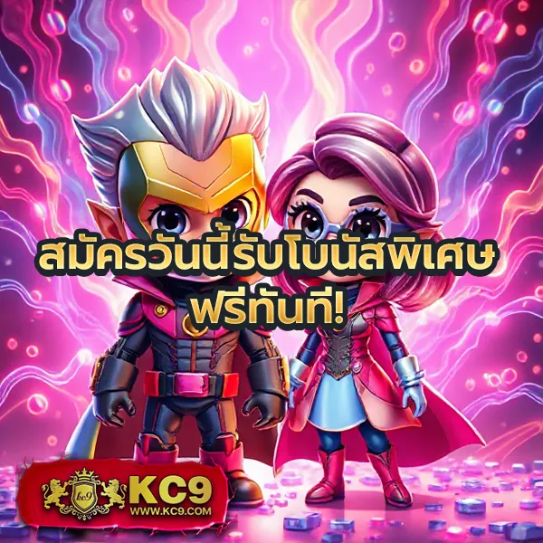 711 สล็อต - สล็อตแตกบ่อย แจ็คพอตใหญ่