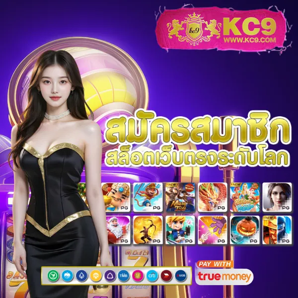 Betfliknet - สนุกกับเกมสล็อตและคาสิโนออนไลน์ทุกที่ทุกเวลา