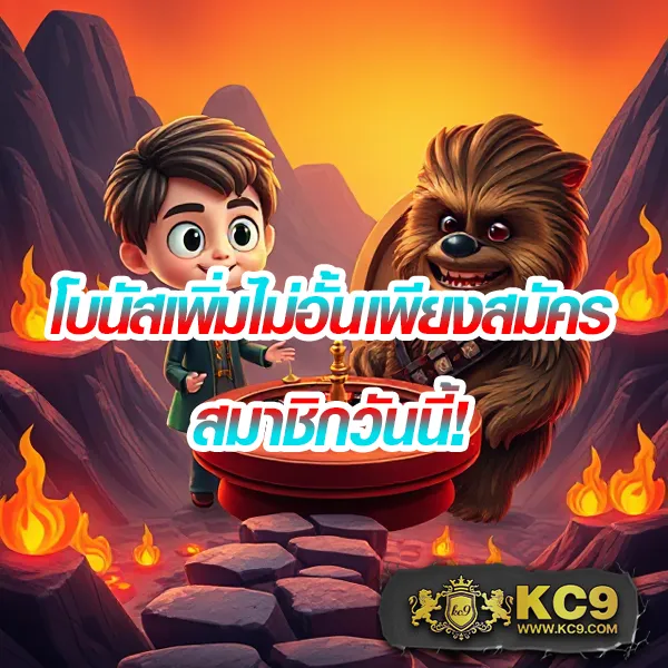 Auto Wallet Slot - เว็บสล็อตมาแรง ฝาก-ถอนผ่านวอเลท