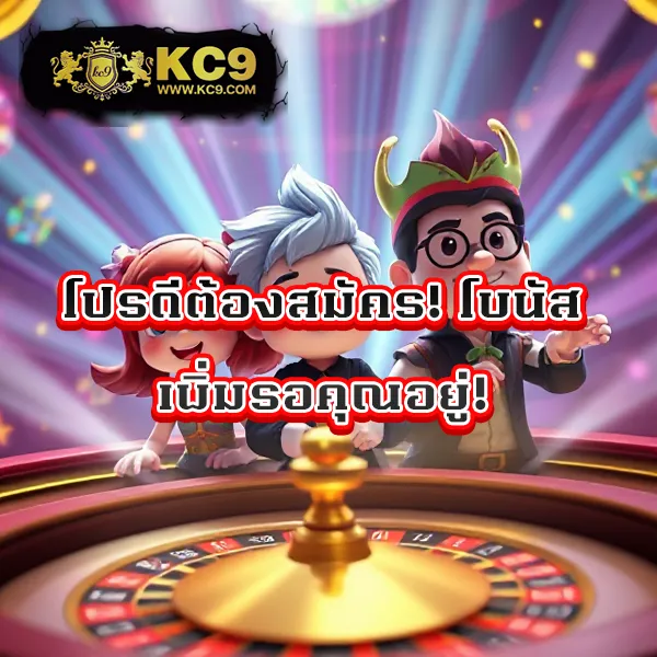 JokerXOTH: แพลตฟอร์มเกมสล็อตออนไลน์ที่ปลอดภัย