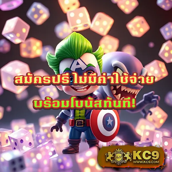 BK8: เข้าสู่ระบบและสนุกกับเกมสล็อตออนไลน์และคาสิโน