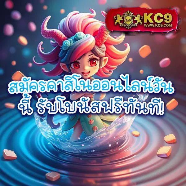 333-สล็อต เกมสล็อตออนไลน์ยอดนิยม โบนัสแตกหนัก