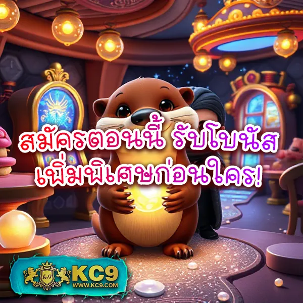 DK780.com เข้าสู่ระบบ | เข้าถึงเกมคาสิโนและสล็อตทันที