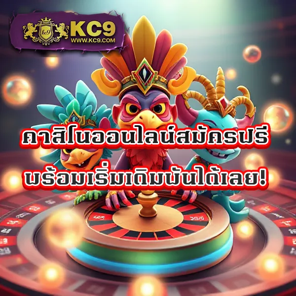 Jackpot 789: เดิมพันเกมสล็อตออนไลน์และรับแจ็คพอต