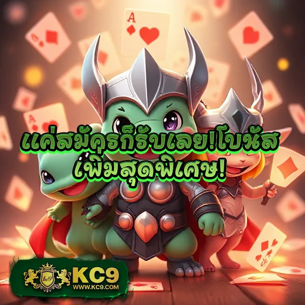 "G2Slot168: เล่นเกมสล็อตออนไลน์และลุ้นรางวัลใหญ่"