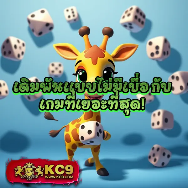 KTVBet ทางเข้า: ลิงก์ทางเข้าหลัก อัปเดตล่าสุด