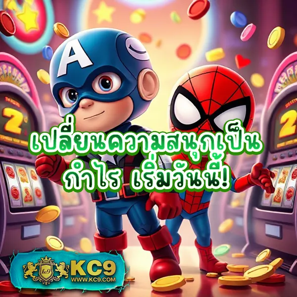 Apollo Slot PG - แพลตฟอร์มเกมสล็อต PG ยอดนิยม