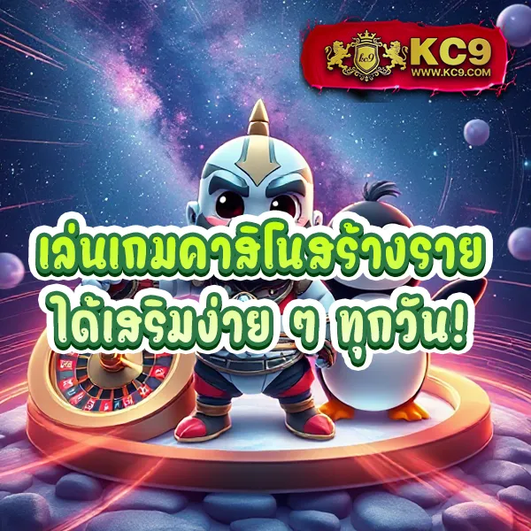 Betflik London | เว็บตรงคาสิโนออนไลน์ที่ดีที่สุด 2024