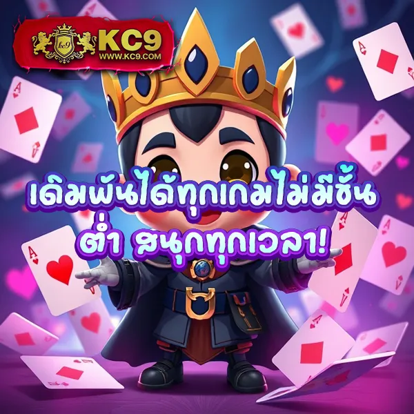 Betflix-Co | เกมคาสิโนและสล็อตออนไลน์ครบวงจร