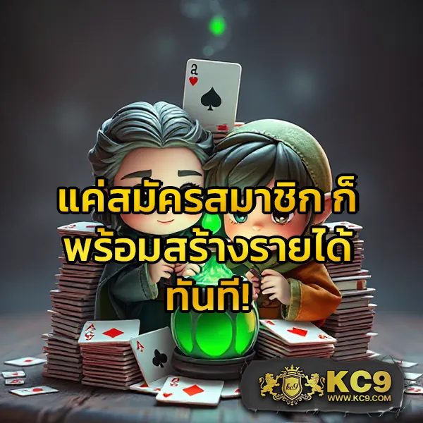 Kpook: ศูนย์รวมความบันเทิงและข่าวสารออนไลน์