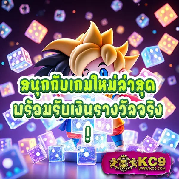 AllSlot8 - แหล่งรวมเกมสล็อตแตกง่าย แจ็คพอตใหญ่รอคุณอยู่