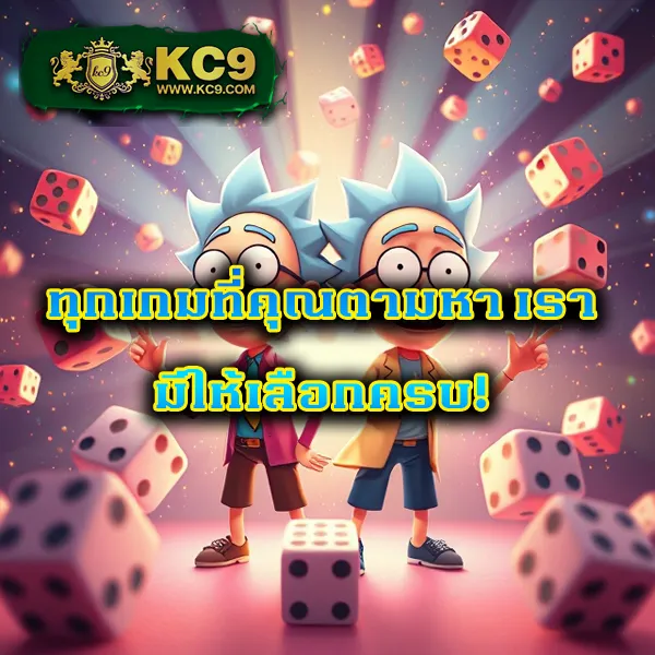 G2G8B เข้าสู่ระบบ | เว็บเดิมพันออนไลน์ที่ปลอดภัย