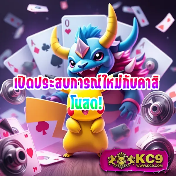 Betfliklive ทางเข้า - เล่นสล็อตและคาสิโนออนไลน์ครบวงจร