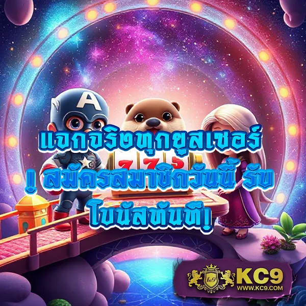 G2G1Slot ทางเข้า | เดิมพันสล็อตที่ดีที่สุด