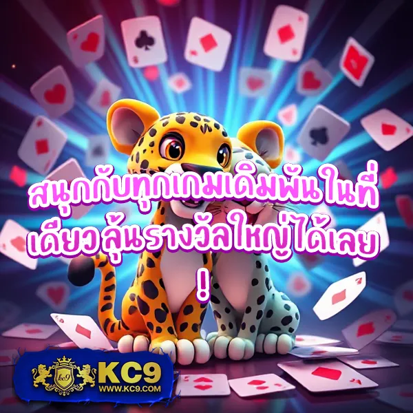 Bigwin168: แพลตฟอร์มเกมสล็อตออนไลน์และคาสิโนที่ครบวงจร