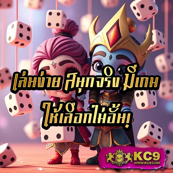 GrandLuca888: ศูนย์รวมเกมออนไลน์ที่ครบครัน