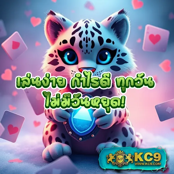 Boom88 Slot - เว็บสล็อตแตกง่าย โบนัสใหญ่ทุกวัน