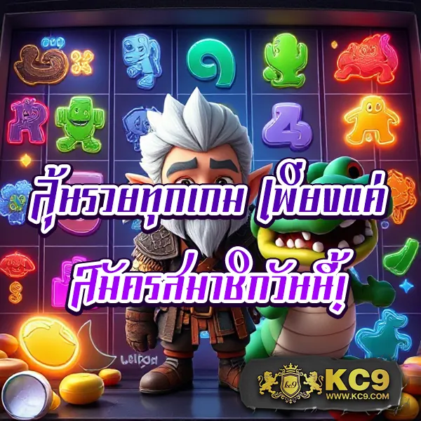 Bar4Bet สล็อต - เว็บสล็อตออนไลน์ครบวงจร โบนัสแตกง่าย