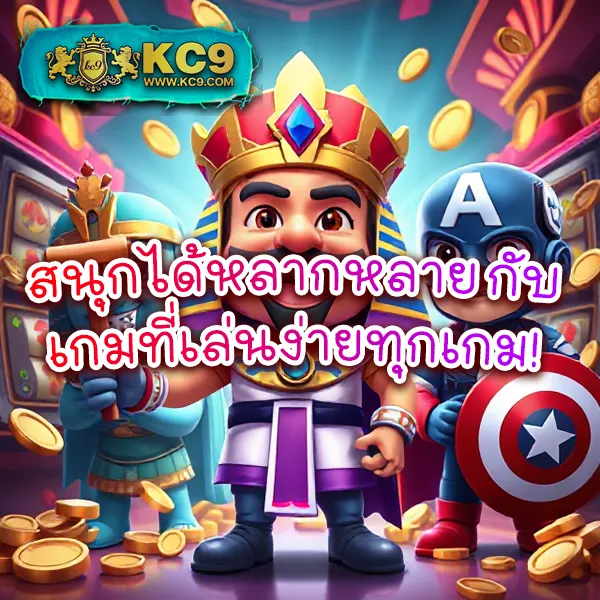 IMI619: เกมสล็อตและคาสิโนออนไลน์ที่ดีที่สุด