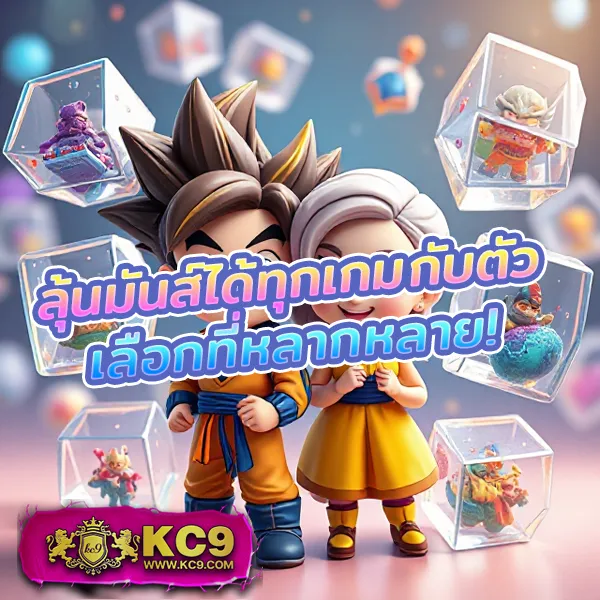 Betflik 678 - เว็บสล็อตมาแรง โบนัสจัดเต็มทุกเกม