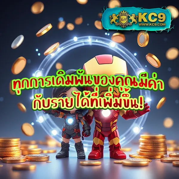 12BET ทางเข้า ล่าสุด เว็บตรง ไม่ผ่านเอเย่นต์