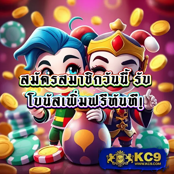 Kpook: ศูนย์รวมความบันเทิงและข่าวสารออนไลน์