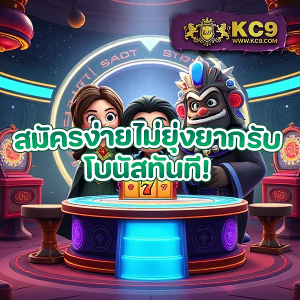 Betflik 84 - เว็บสล็อตมาแรง โบนัสจัดเต็มทุกเกม