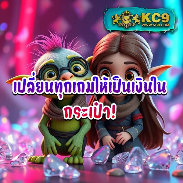 FAFA118 – ลุ้นรางวัลใหญ่ในเกมสล็อตออนไลน์ที่ดีที่สุด