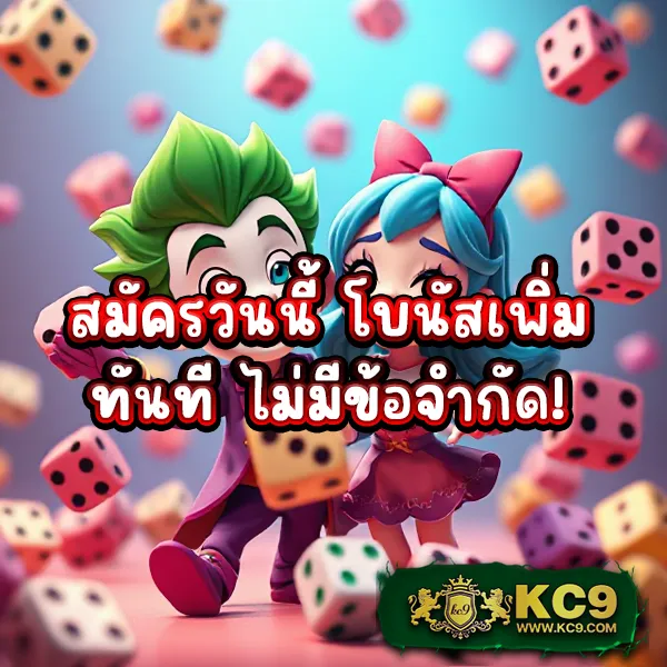 B-Game 777 - เว็บสล็อตออนไลน์ครบวงจร โบนัสแตกง่าย