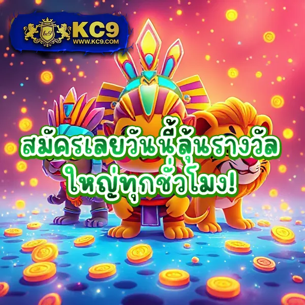 JUAD888 เข้าสู่ระบบ: เดิมพันเกมสล็อตออนไลน์ที่ปลอดภัย
