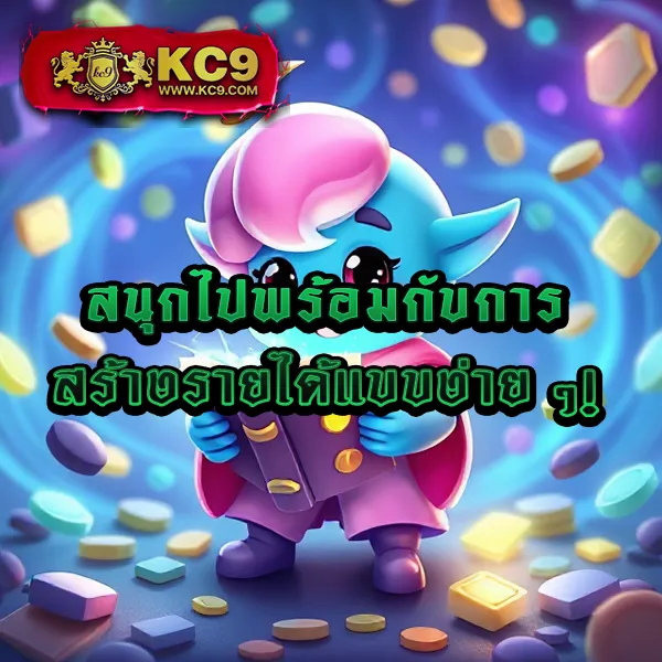 FA181818 – เกมสล็อตออนไลน์ที่ให้รางวัลใหญ่