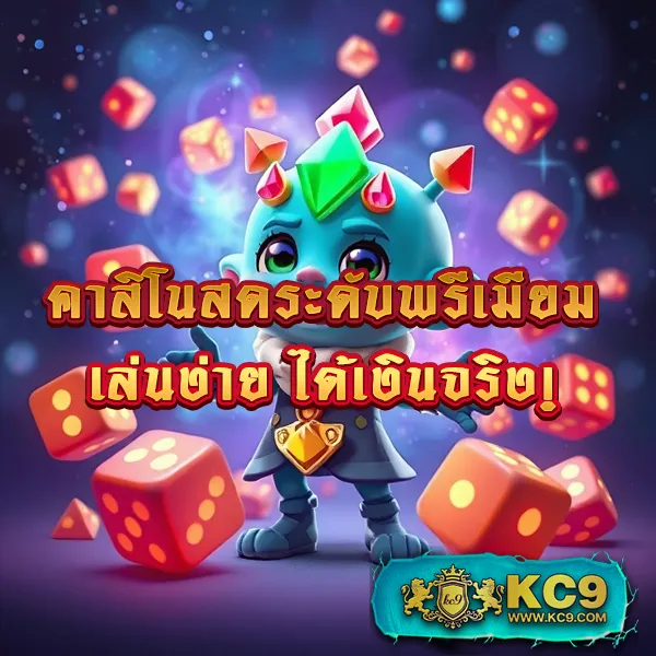 "Galaxy สล็อต: สนุกกับเกมสล็อตออนไลน์และลุ้นรางวัลใหญ่"