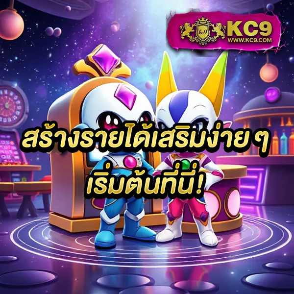 FAFA888 – ลุ้นรางวัลใหญ่ในเกมสล็อตออนไลน์ที่ดีที่สุด