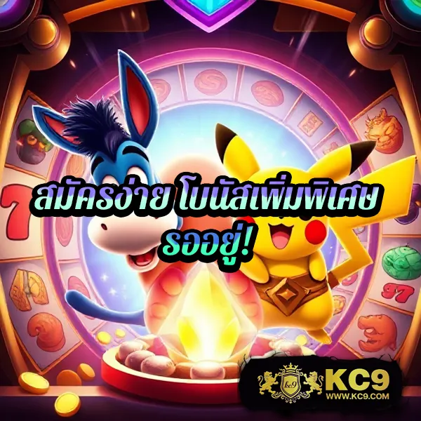 "888Win สล็อต ออนไลน์ รางวัลใหญ่และโบนัสพิเศษ"