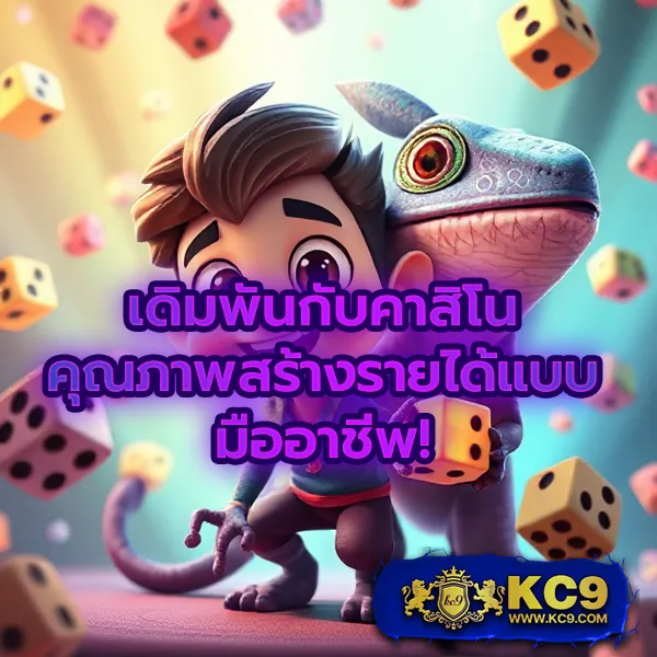 Full1688 | แหล่งเล่นสล็อตออนไลน์ที่ครบครันที่สุด