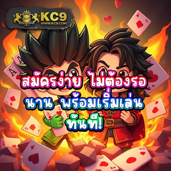 Betflik 999 - แพลตฟอร์มเกมสล็อตยอดนิยม แจ็คพอตแตกบ่อย