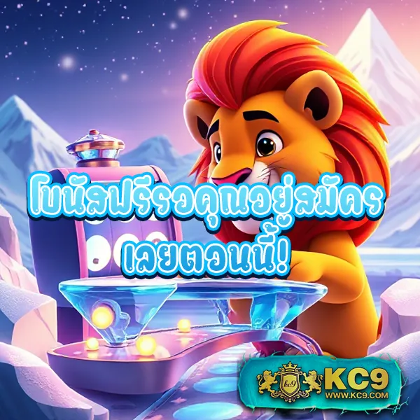 EDM888 VIP – เกมสล็อตออนไลน์ที่มาพร้อมกับรางวัลสุดพิเศษ