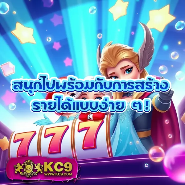 Hihuay.com: ศูนย์รวมบริการหวยออนไลน์ที่ดีที่สุด