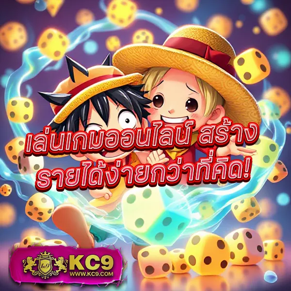 "4x4bet123 เว็บตรงครบวงจร เล่นง่าย ได้เงินจริง"