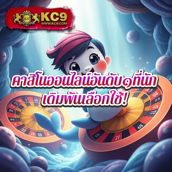 Betflix8888: ทางเข้าเล่นเกมสล็อตและคาสิโนออนไลน์ที่ดีที่สุด