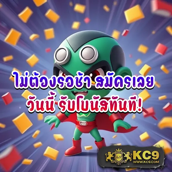 EasySlot789 – เกมคาสิโนออนไลน์ที่เต็มไปด้วยโบนัสและรางวัลสูง