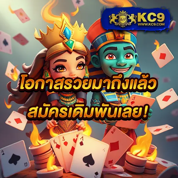 205-สล็อต-e699-เข้าสู่ระบบ เล่นเกมสล็อตยอดนิยมได้ทุกที่