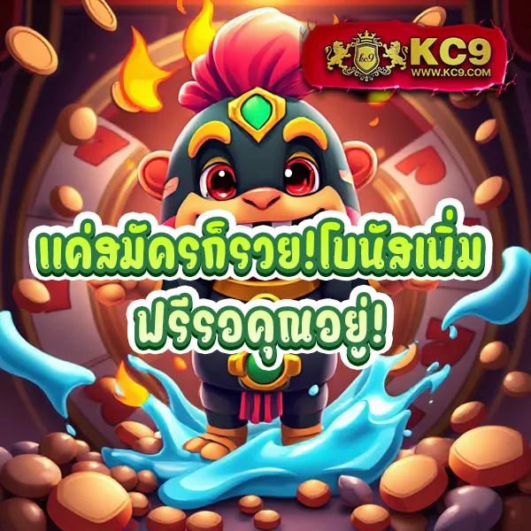 "G2GCash ทางเข้า: ระบบการเงินออนไลน์ที่เชื่อถือได้"