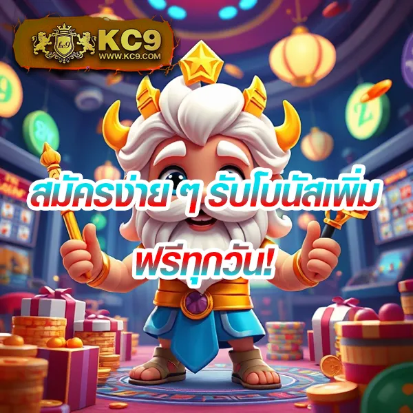 AllOne999 - เว็บสล็อตออนไลน์ครบวงจร โบนัสแตกง่ายทุกเกม