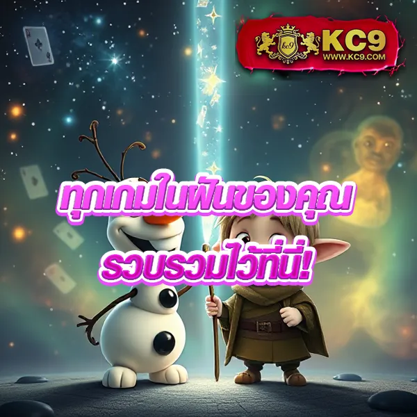 Fox88888 สล็อตเว็บตรง มั่นคง ปลอดภัย จ่ายจริงทุกยอด