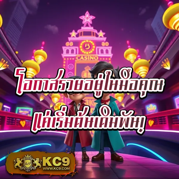 Betflik 888 - เว็บสล็อตมาแรง โบนัสจัดเต็มทุกเกม