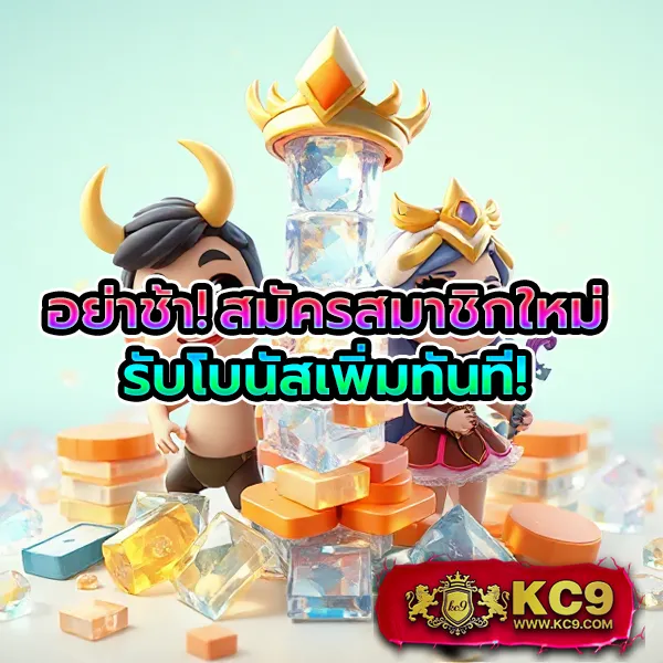 Betflik 78 - เว็บสล็อตออนไลน์และคาสิโนครบวงจร