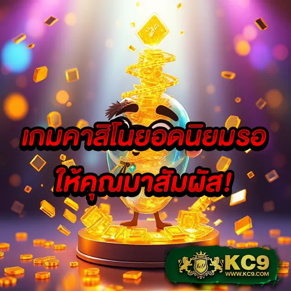 Betflik28 เข้าสู่ระบบ - เล่นสล็อตและคาสิโนออนไลน์ได้ทันที